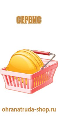 информационные стенды в доу для родителей